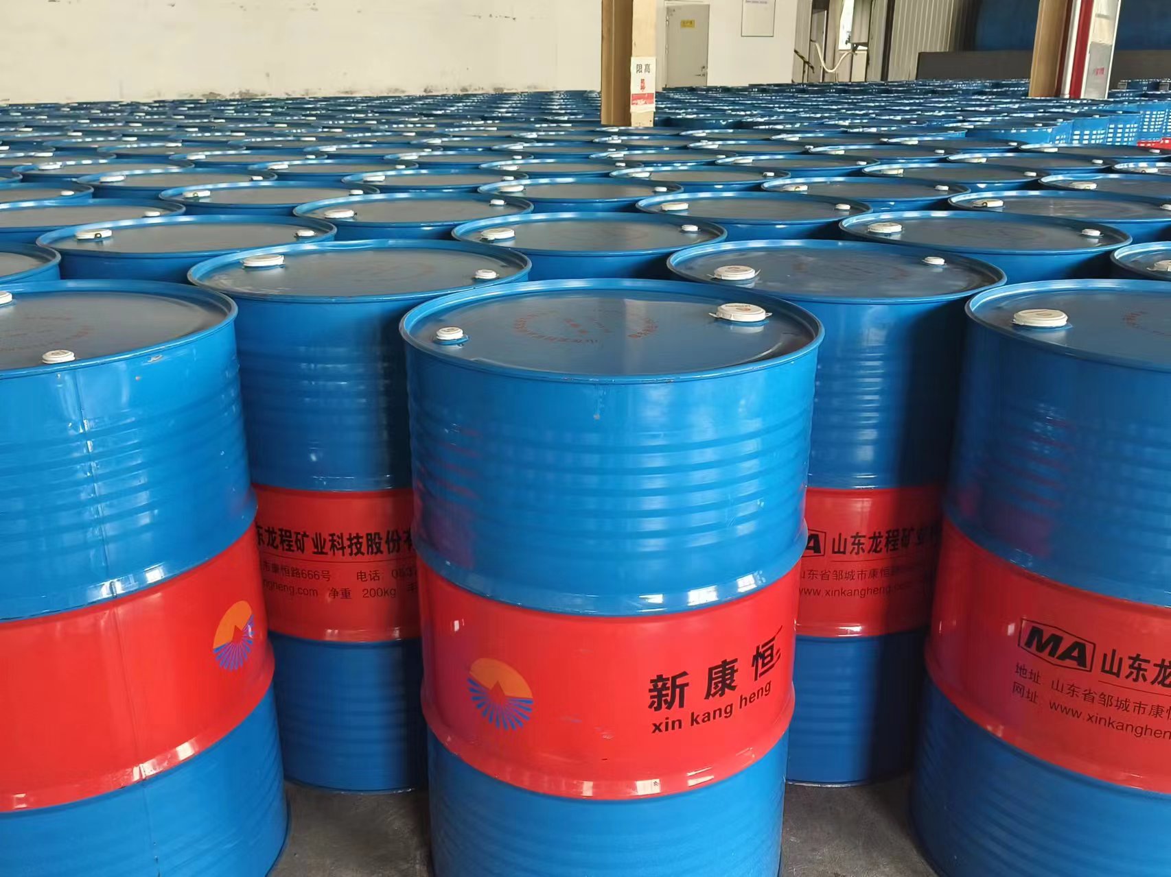 青青草视频免费看用浓缩液报价