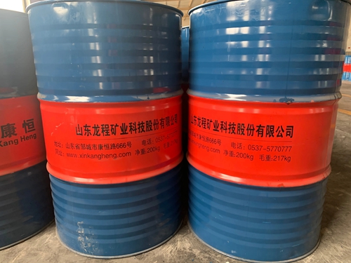 煤矿青青草视频免费看用浓缩液